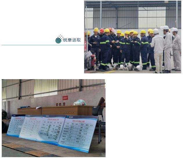 比武大赛图片6.JPG