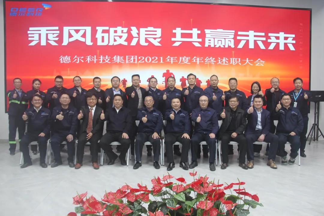 微信图片_20220122202701.jpg