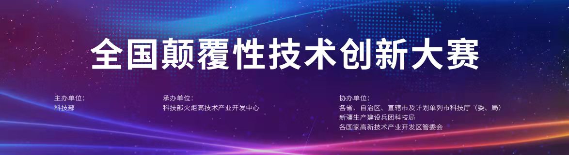 新闻1.jpg