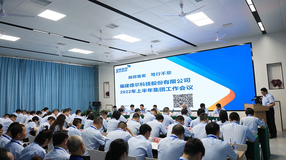 微信图片_20220727171446.jpg